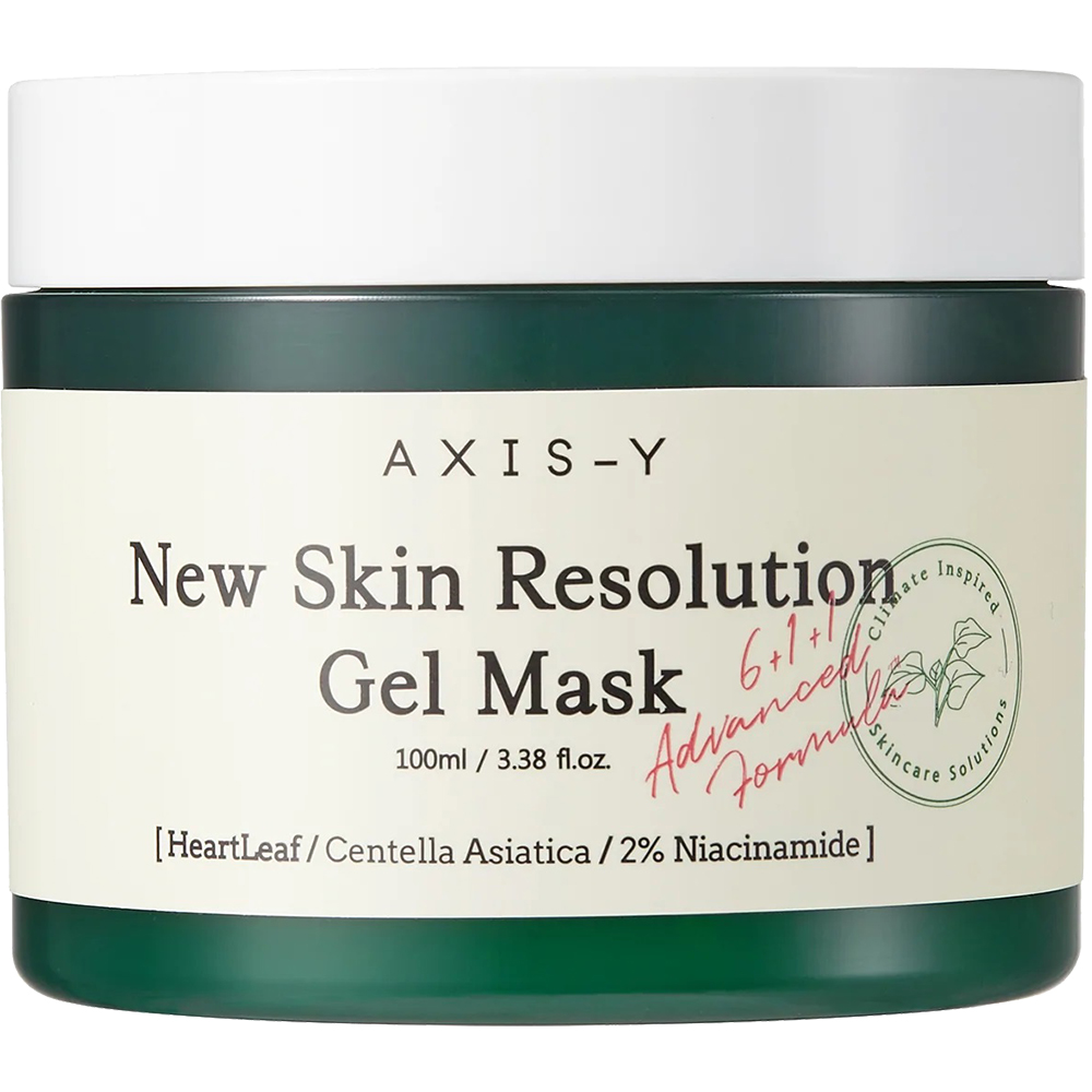New Skin Resolution Gel Mask – Masca de fata calmanta pentru lum...